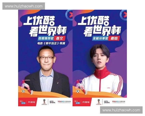 美洲三国世界杯精彩对决高清免费在线观看指南 美洲三国世界杯精彩对决高清免费在线观看指南