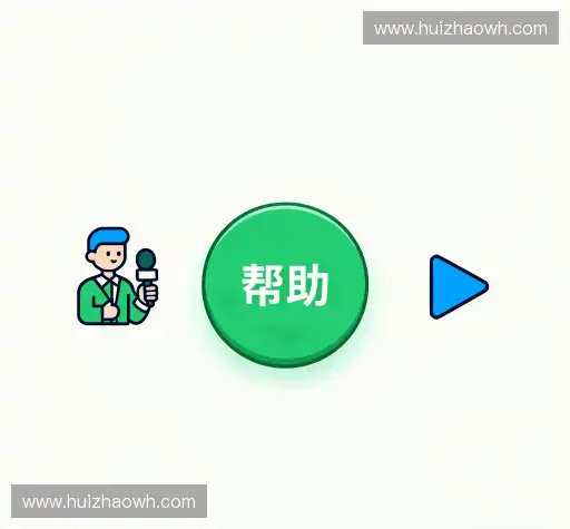 解答快线